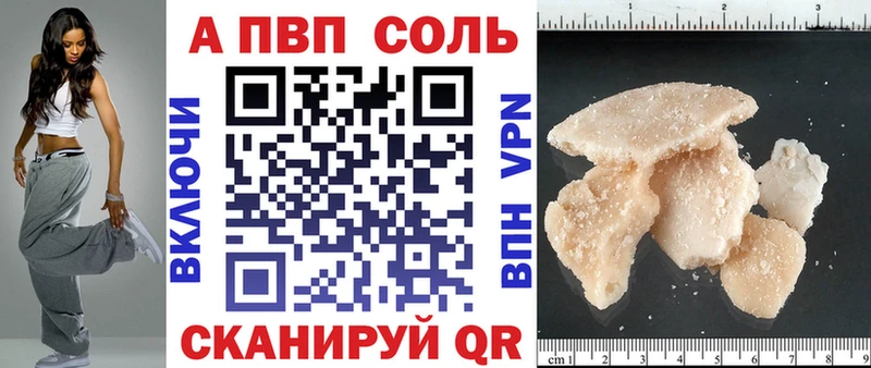 A PVP СК КРИС Тогучин