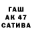 МЕФ VHQ Zagira Sarsemkhanova