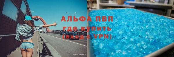 mix Алексеевка