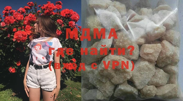 мдпв Алзамай