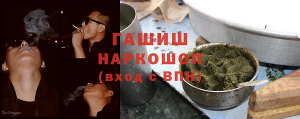 mix Алексеевка