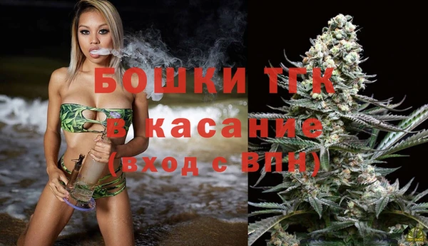 кокаин премиум Навашино