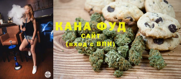 метамфетамин Алексин