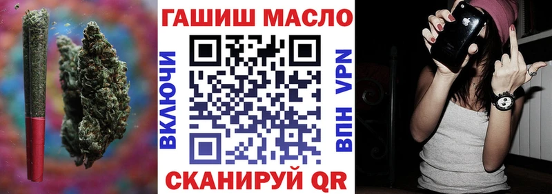 как найти наркотики  Тогучин  Дистиллят ТГК концентрат 